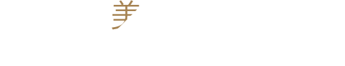 復活は美から始まる。